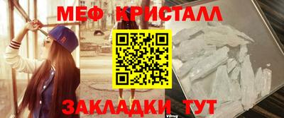 соль курить ск Кингисепп