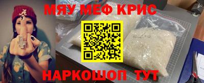 соль курить ск Кингисепп