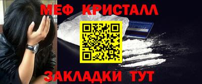 соль курить ск Кингисепп