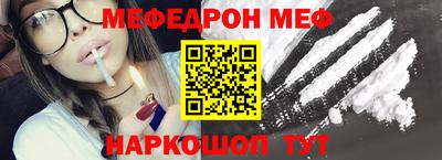 spice Кимры