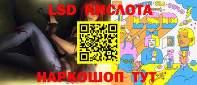 spice Кимры