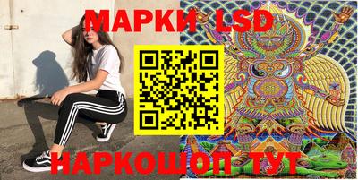 spice Кимры