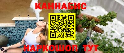 стаф Кинель