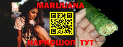 стаф Кинель