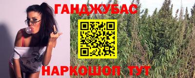 соль курить ск Кингисепп