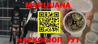 соль курить ск Кингисепп