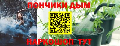 соль курить ск Кингисепп