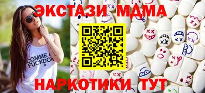 spice Кимры