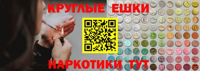 spice Кимры