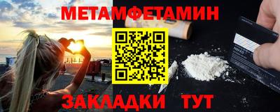 spice Кимры