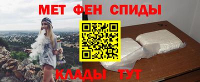 соль курить ск Кингисепп