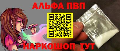 соль курить ск Кингисепп