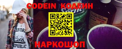 spice Кимры