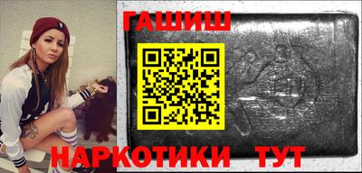 spice Кимры