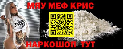 spice Кимры