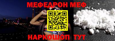 spice Кимры
