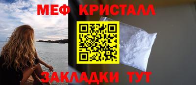 spice Кимры